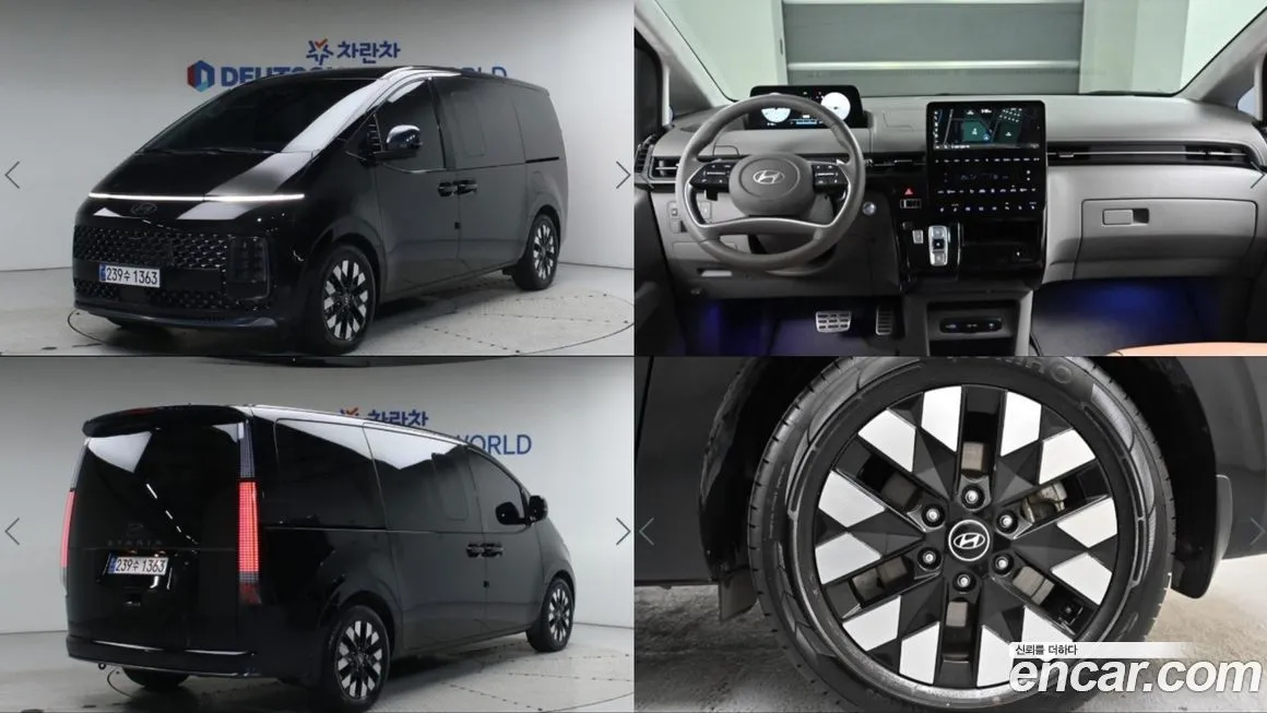 Hyundai Staria — фото 2