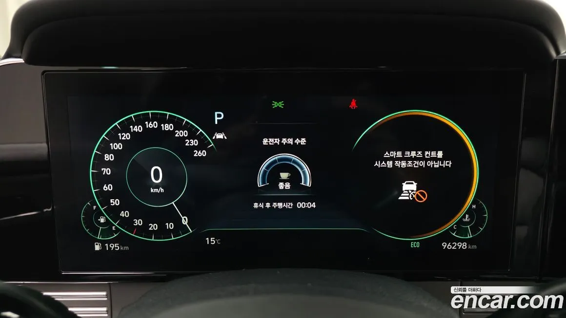 [object Object] Grandeur 2021 из KR, фото 8