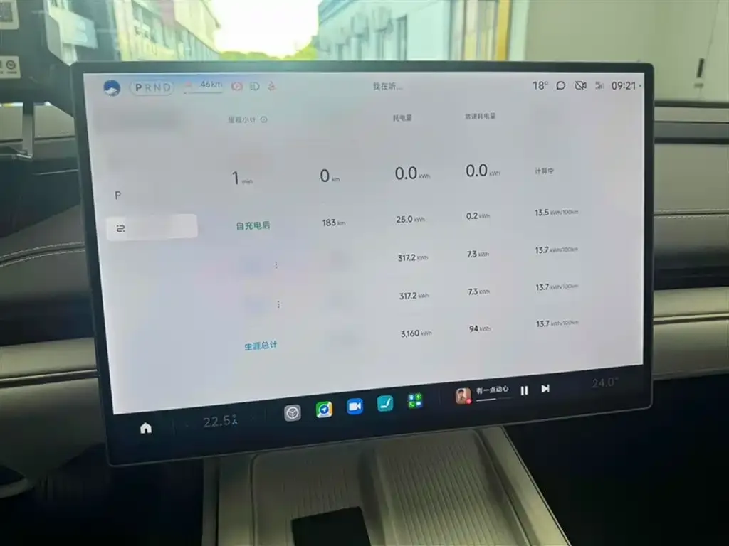 Xiaomi SU7 2025 из CN, фото 3