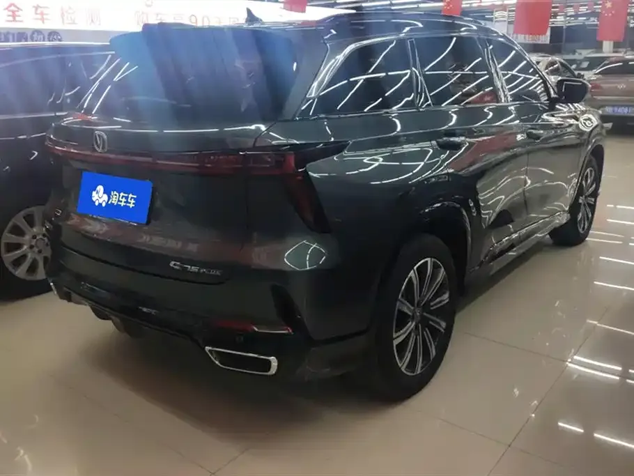 Changan CS75PLUS 2024 из CN, фото 7