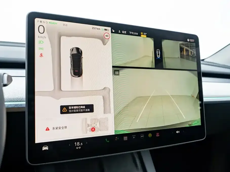 Tesla Model Y 2024 из CN, фото 2