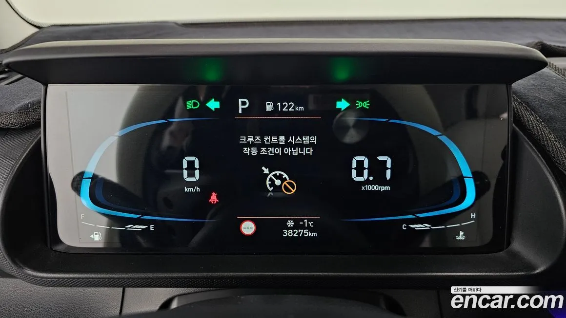 Hyundai Casper 2023 из KR, фото 3