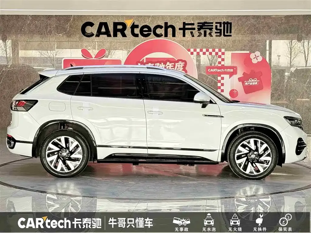 Volkswagen Tayron 2022 из CN, фото 8