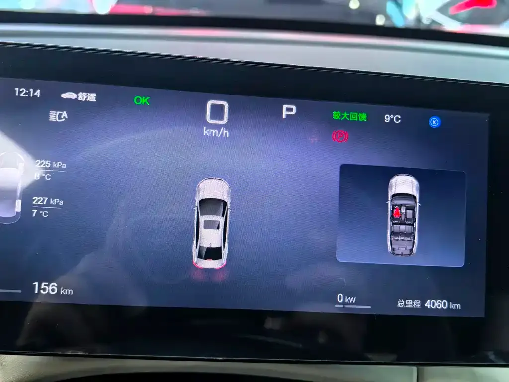 BYD Qin PLUS 2025 из CN, фото 6