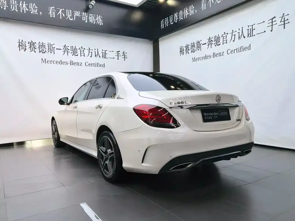 Mercedes-Benz C-Class 2021 из CN, фото 4