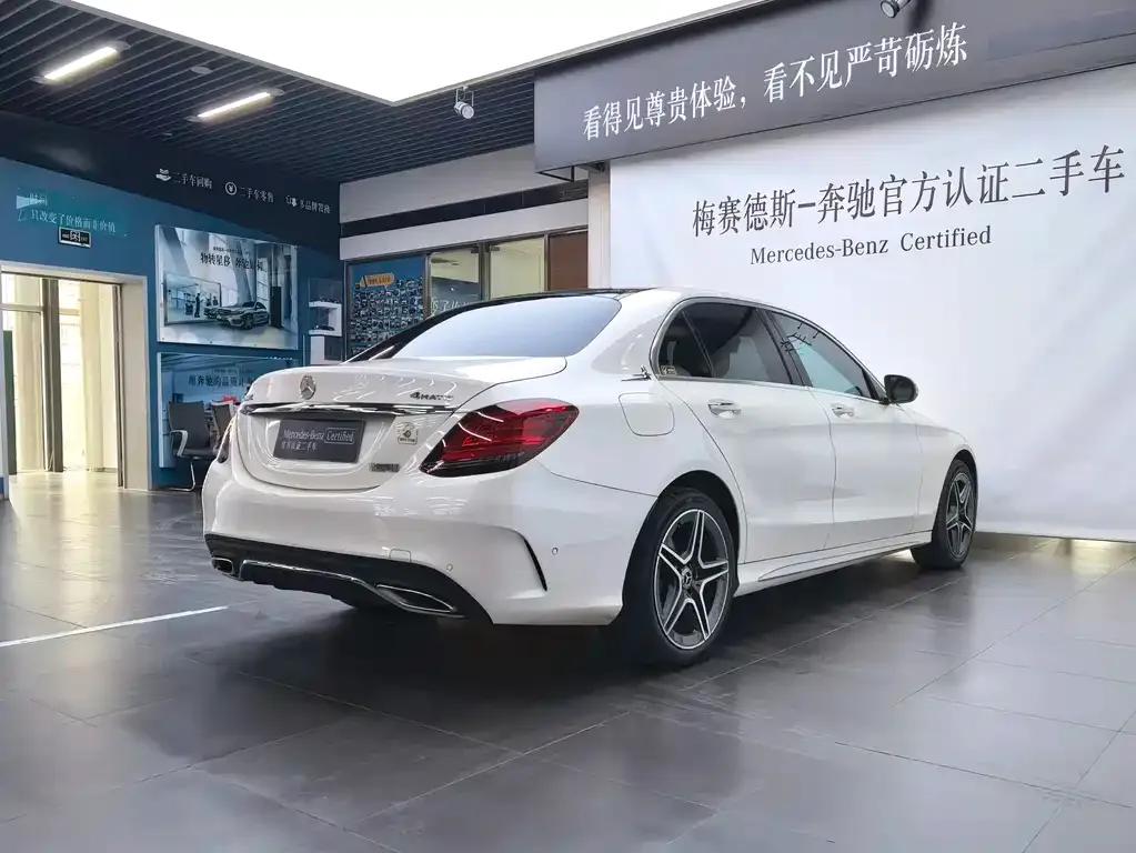 Mercedes-Benz C-Class 2021 из CN, фото 6