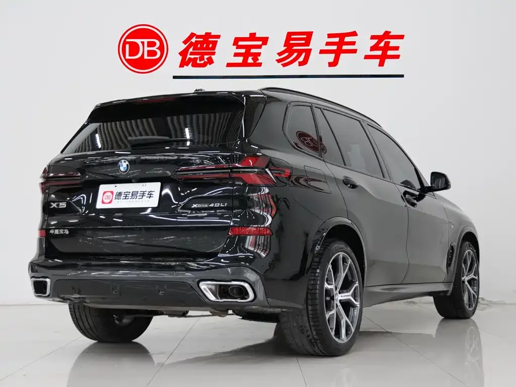 BMW X5 2024 из CN, фото 8
