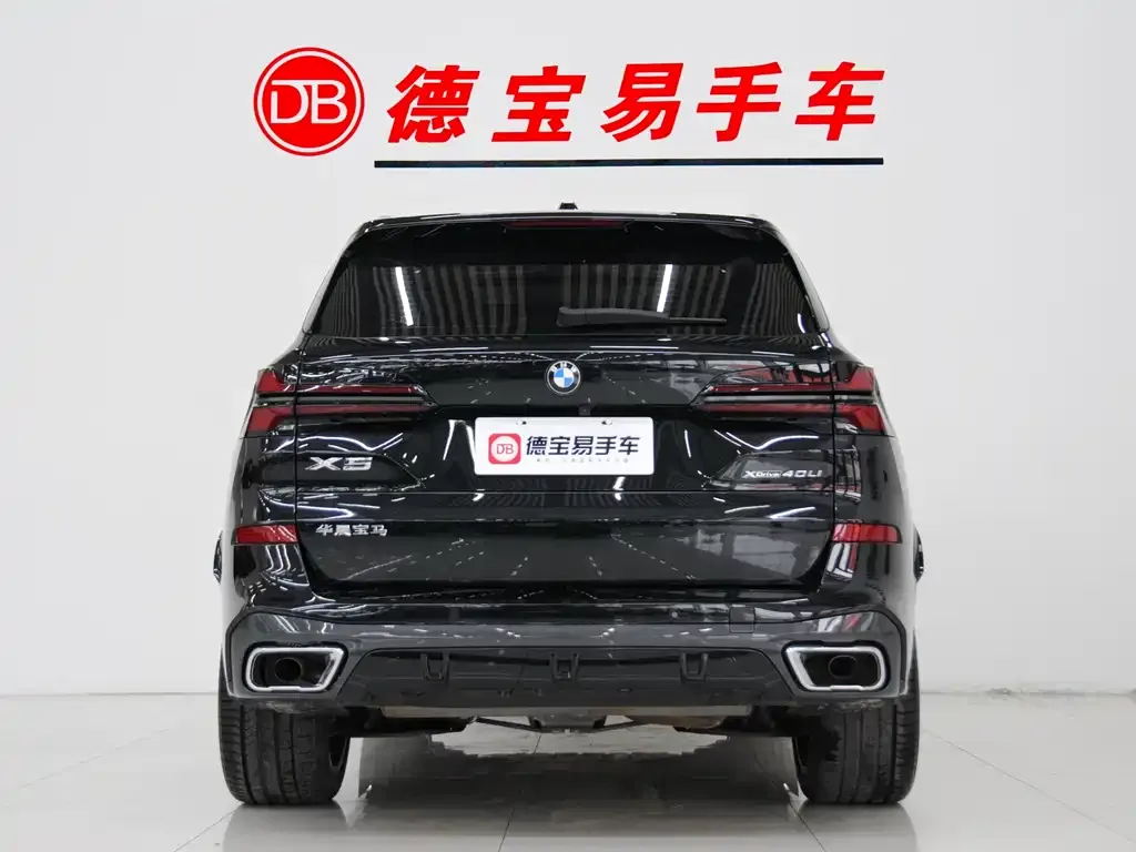 BMW X5 2024 из CN, фото 7