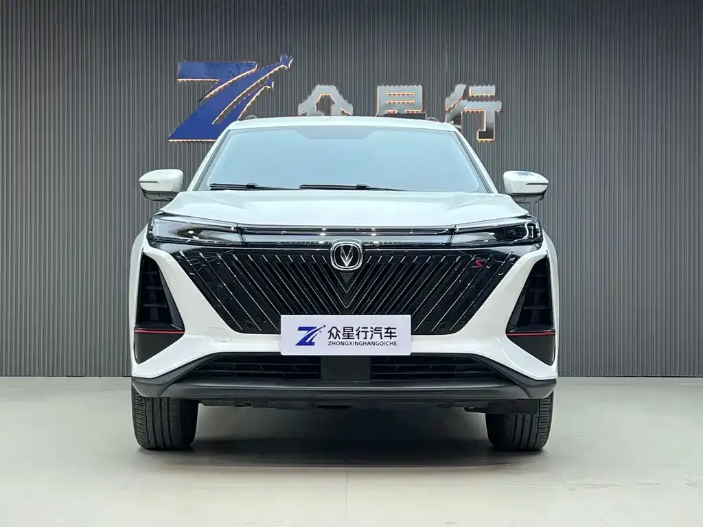 Changan CS75PLUS 2023 из CN, фото 3