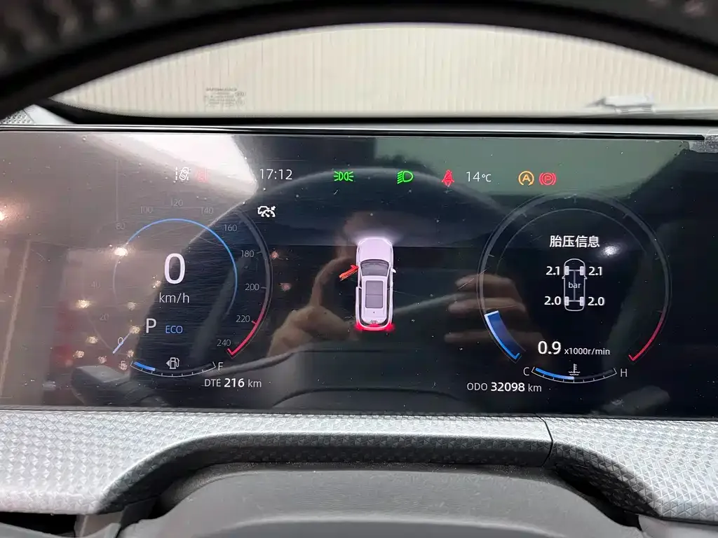 Changan CS75PLUS 2023 из CN, фото 9