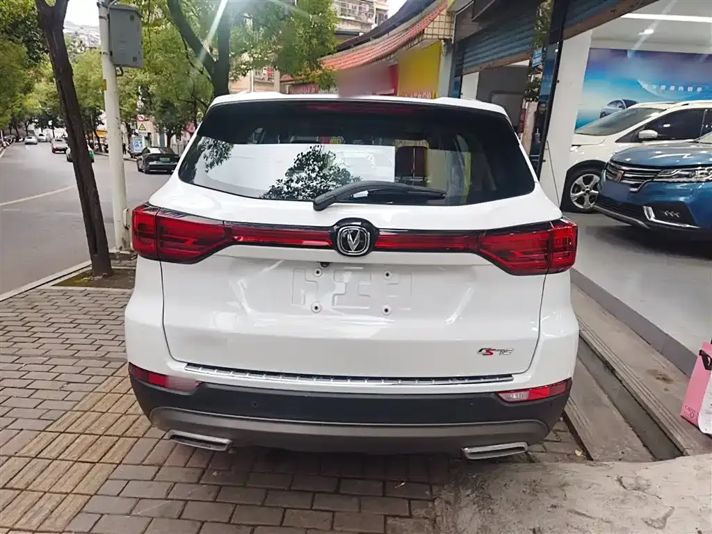 Changan CS75 2024 из CN, фото 8