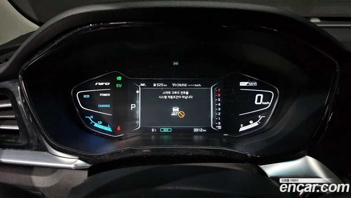 Kia Niro — фото 3