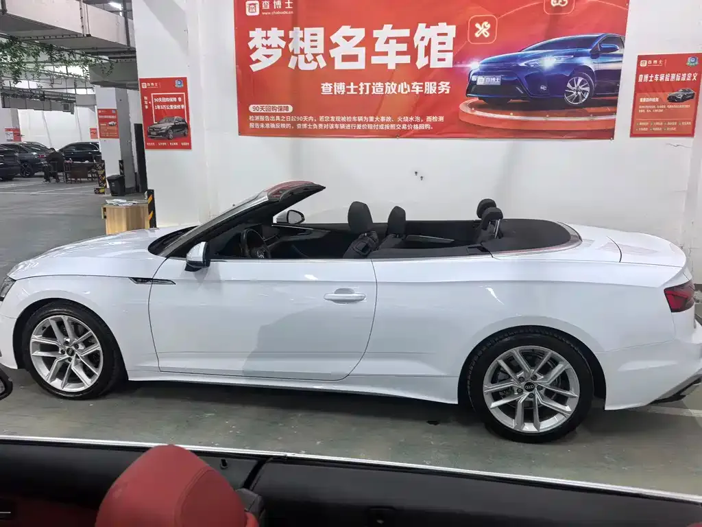 Audi A5 (Import) 2022 из CN, фото 9
