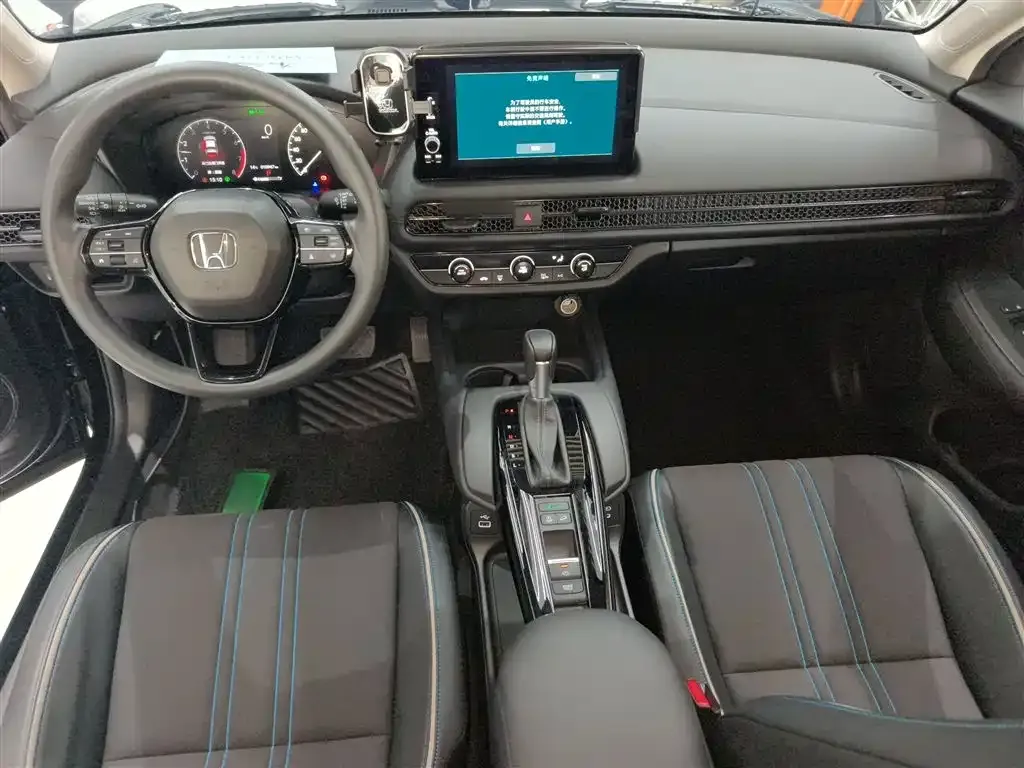 Honda HR-V 2024 из CN, фото 5