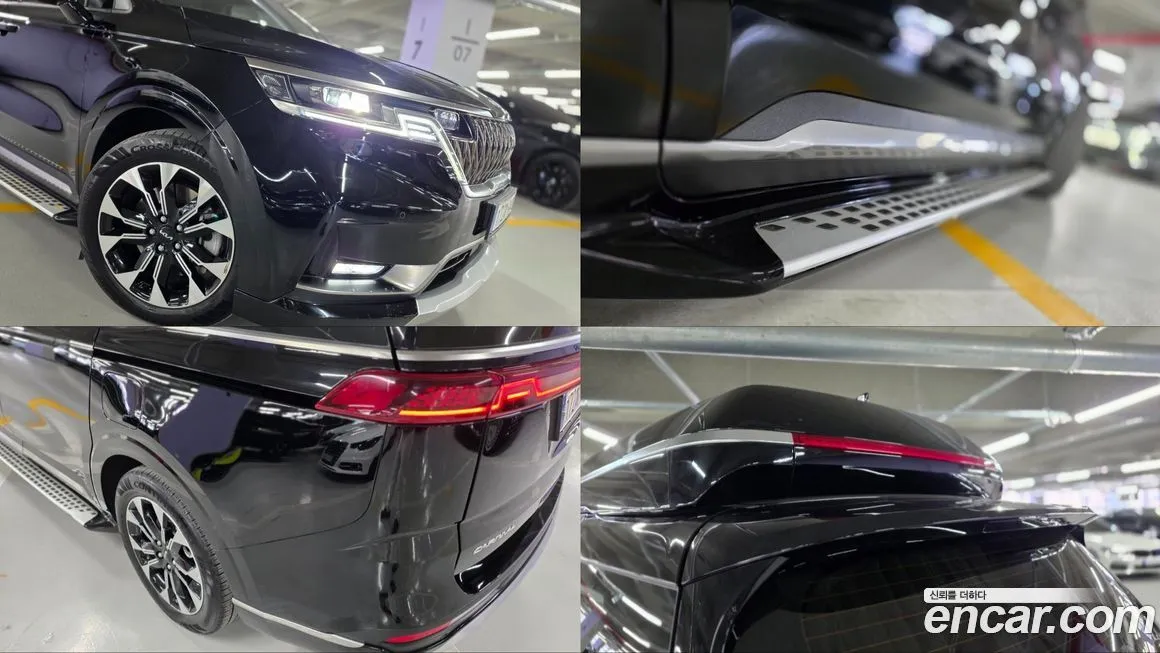 Kia Carnival 2023 из KR, фото 3