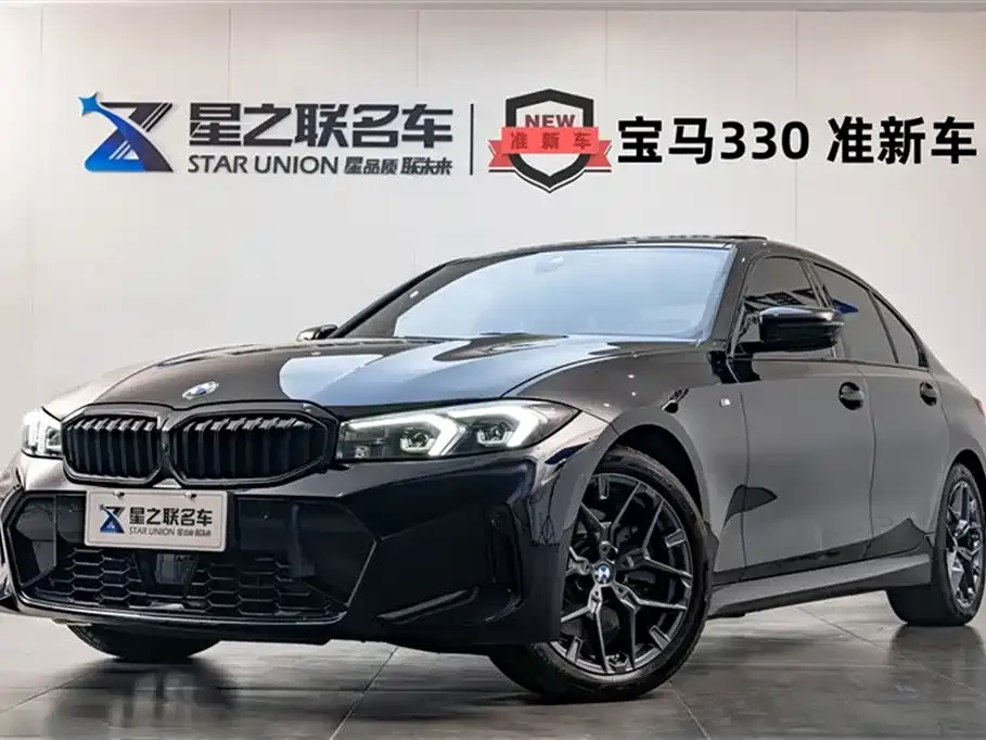 BMW 3 Series 2025 из CN, фото 1