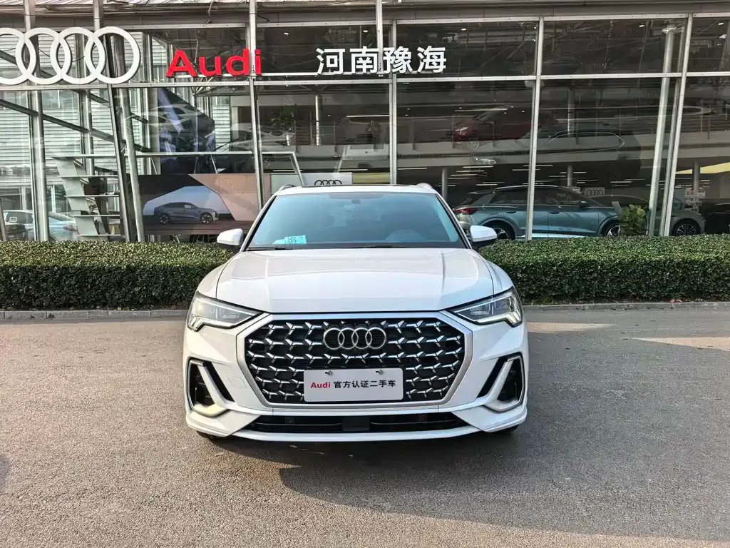 [object Object] Q3 2025 из CN, фото 10