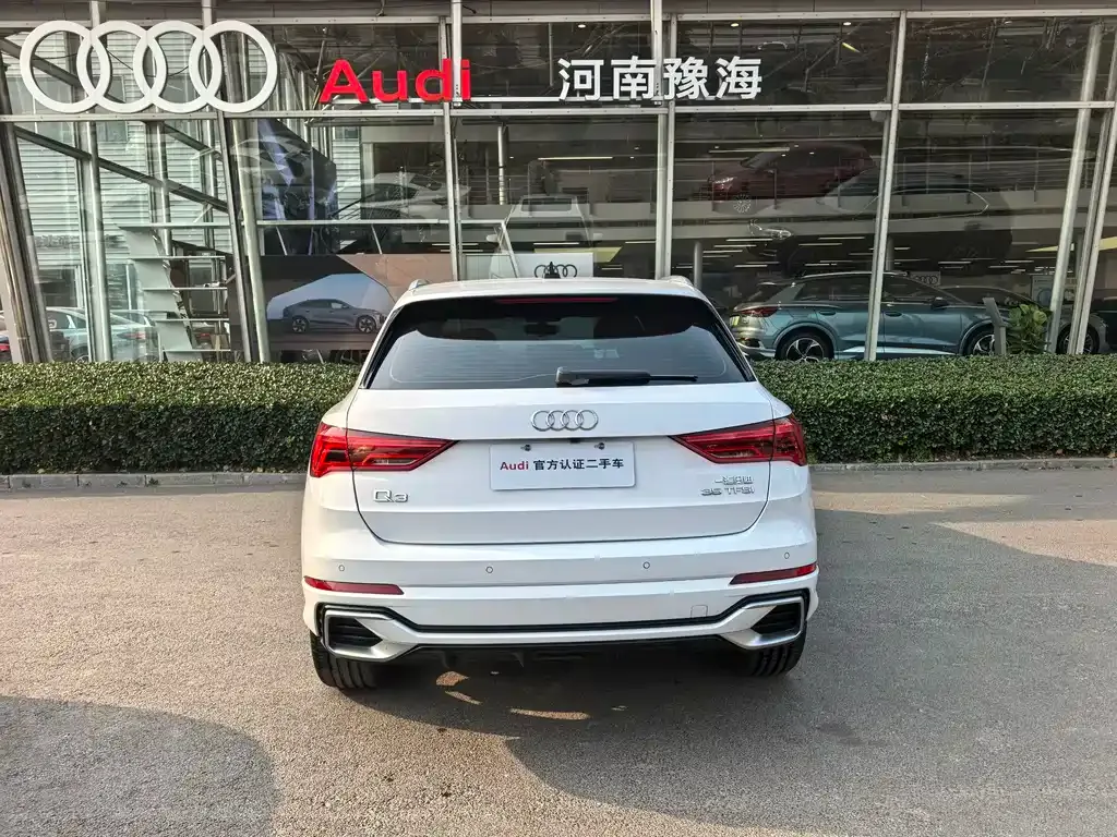 [object Object] Q3 2025 из CN, фото 2