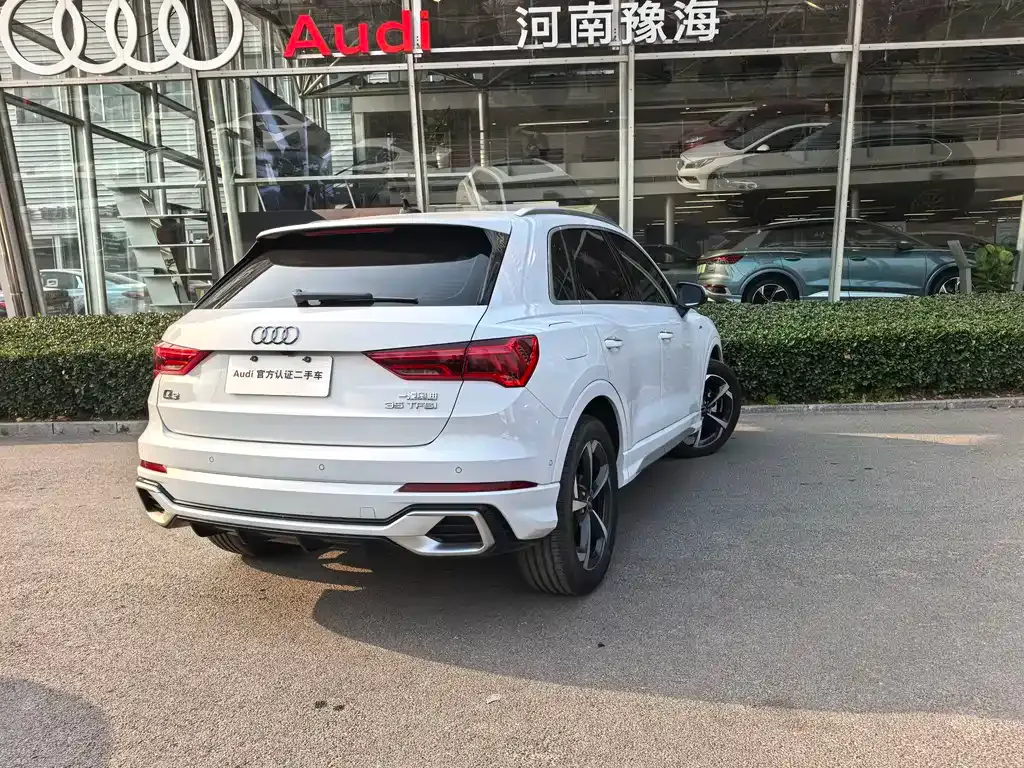 [object Object] Q3 2025 из CN, фото 3