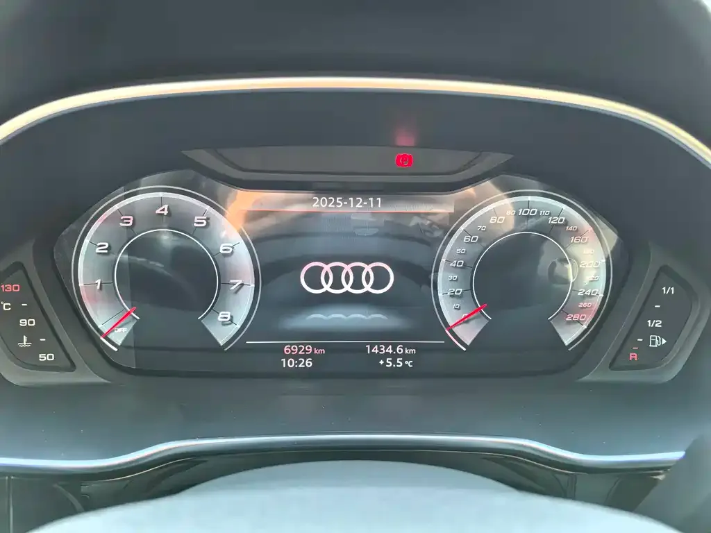 [object Object] Q3 2025 из CN, фото 9