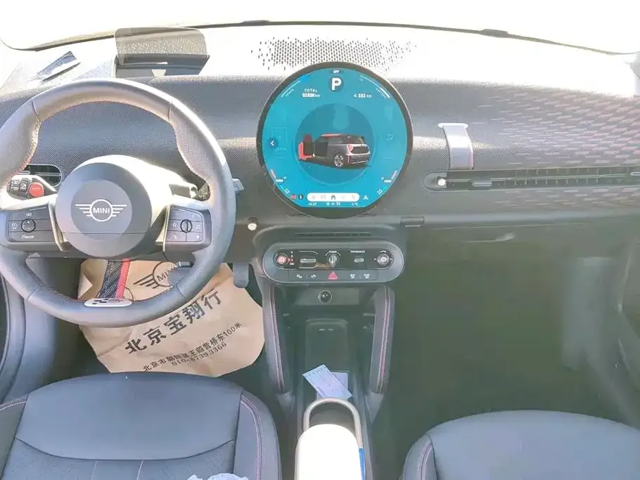 MINI JCW Electric 2025 из CN, фото 2