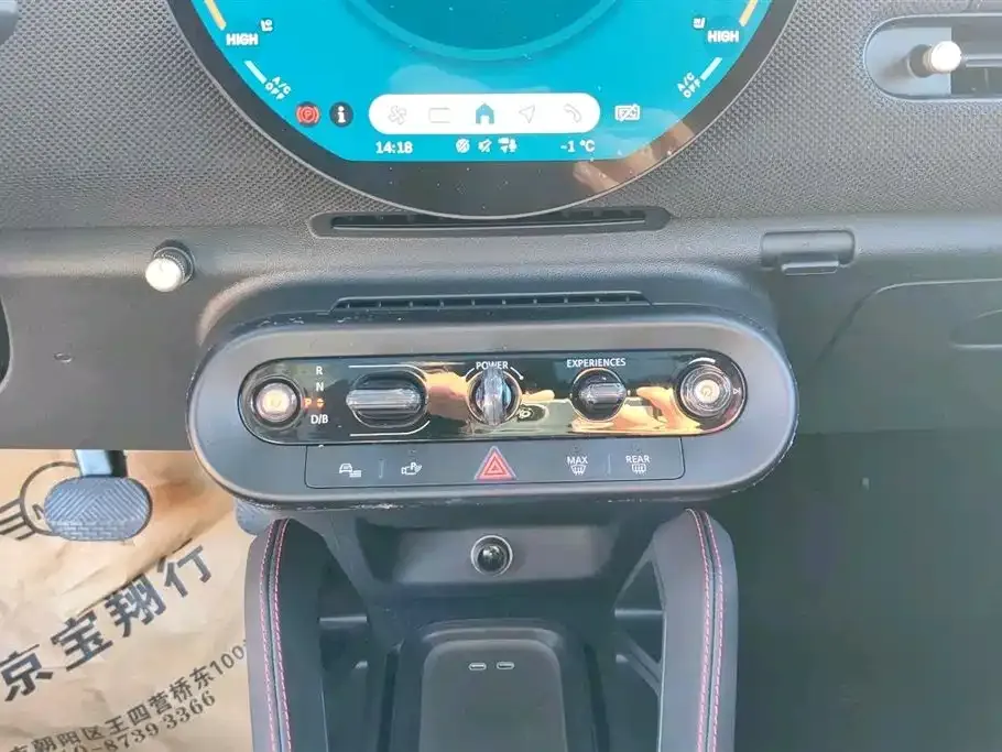 MINI JCW Electric 2025 из CN, фото 8