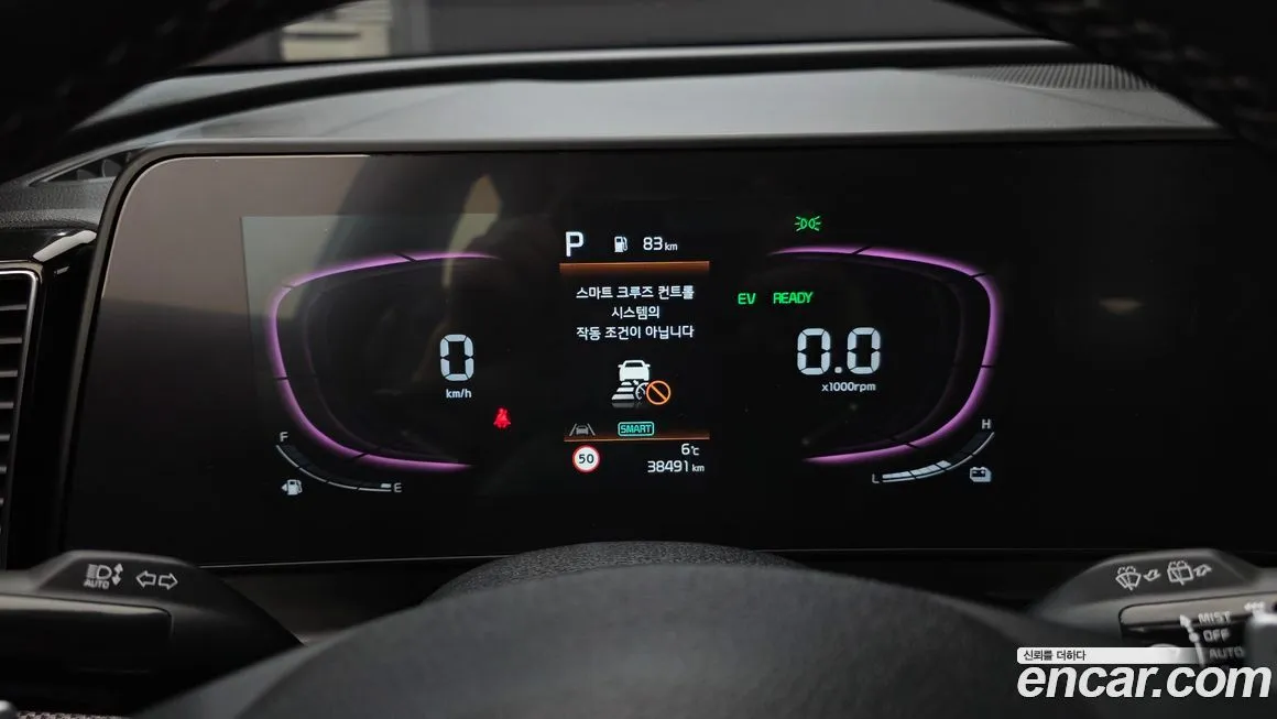 [object Object] Sportage 2024 из KR, фото 8