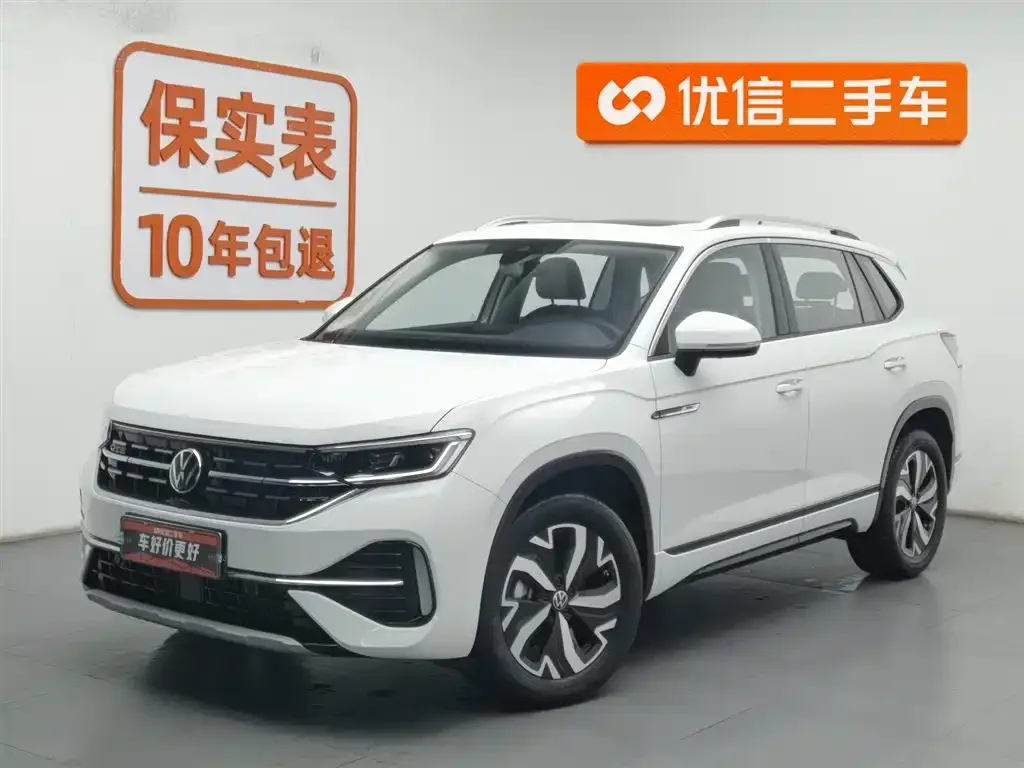 Volkswagen GTE PHEV 2024 из CN, фото 1