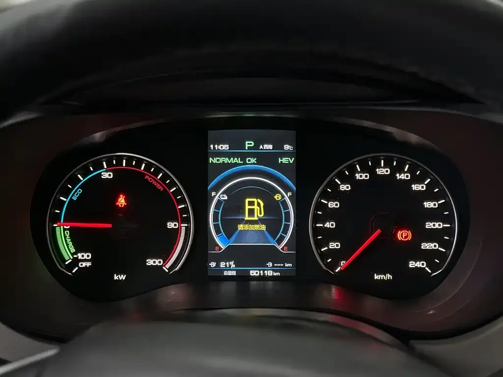 BYD MAX New Energy 2023 из CN, фото 8