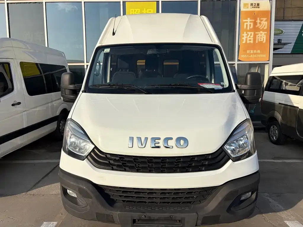IVECO Ousheng 2022 из CN, фото 2