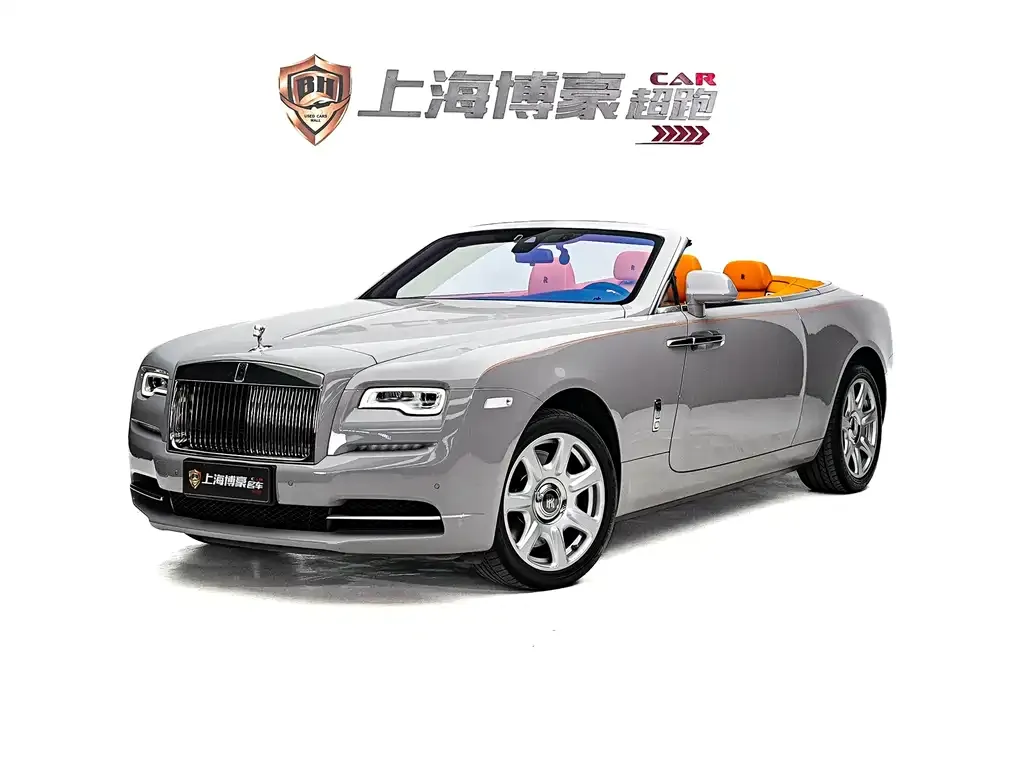 Rolls-Royce Dawn 2022 из CN, фото 1