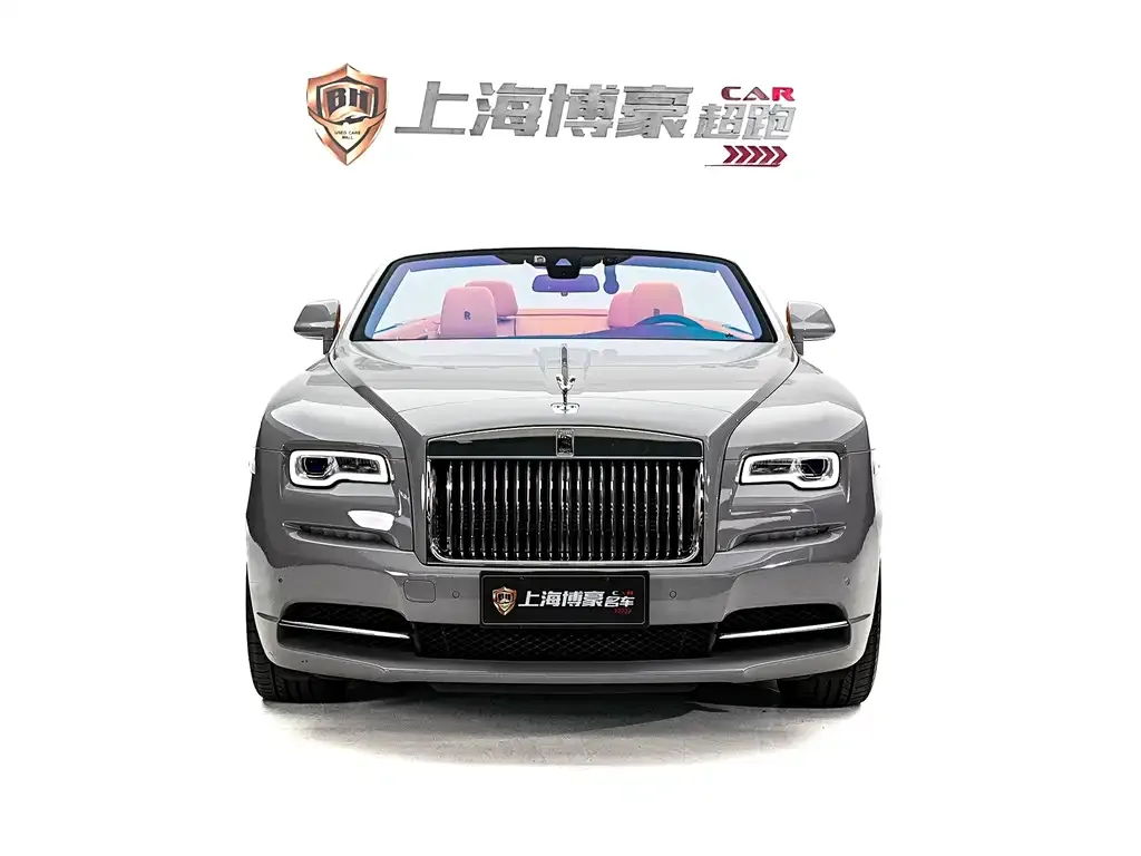 Rolls-Royce Dawn 2022 из CN, фото 8