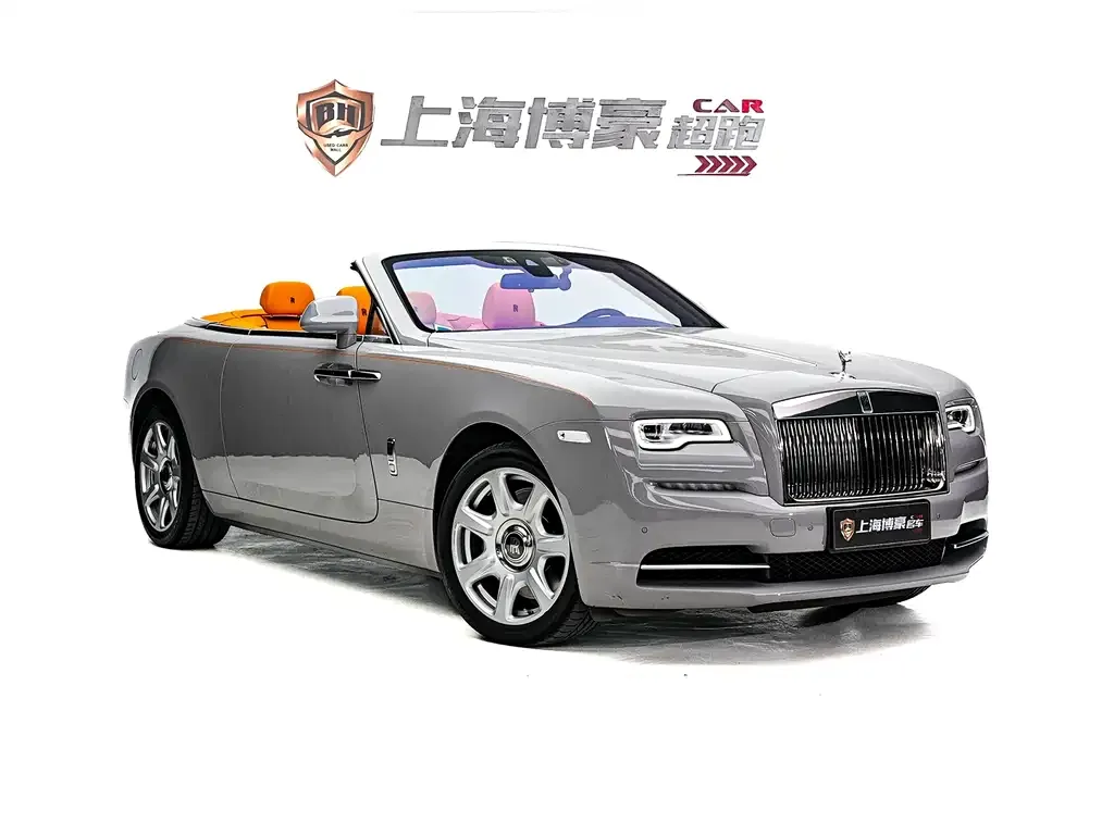 Rolls-Royce Dawn 2022 из CN, фото 6