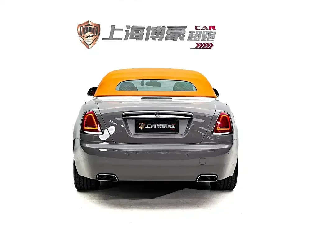 Rolls-Royce Dawn 2022 из CN, фото 7
