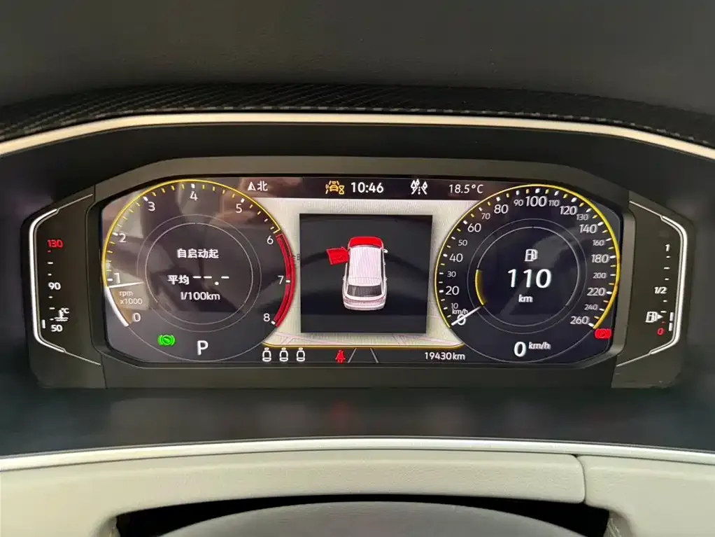 Volkswagen Tayron 2023 из CN, фото 6
