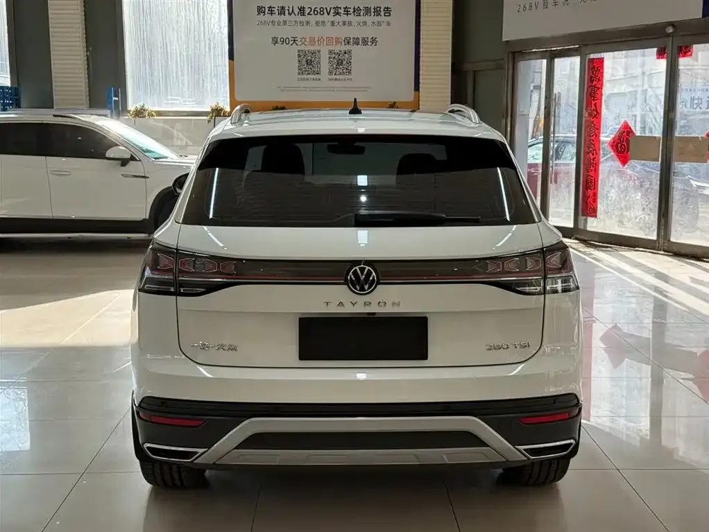 Volkswagen Tayron 2023 из CN, фото 5