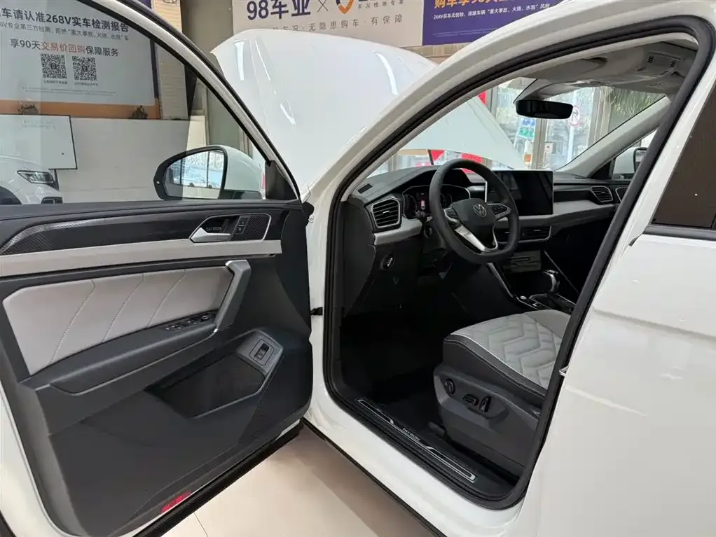 Volkswagen Tayron 2023 из CN, фото 4