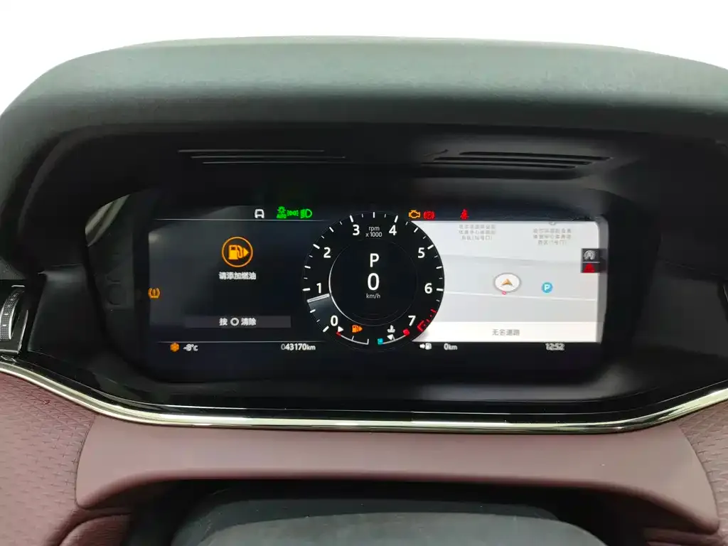 Land Rover Evoque 2022 из CN, фото 8