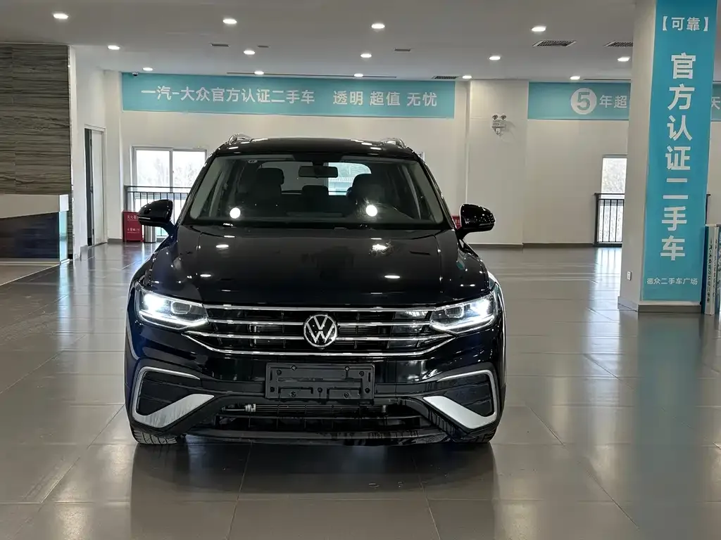 Volkswagen Tiguan L 2023 из CN, фото 1