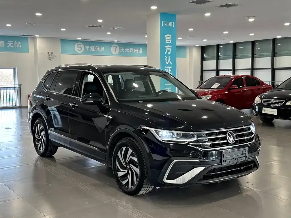 Volkswagen Tiguan L 2023 из CN, фото 2