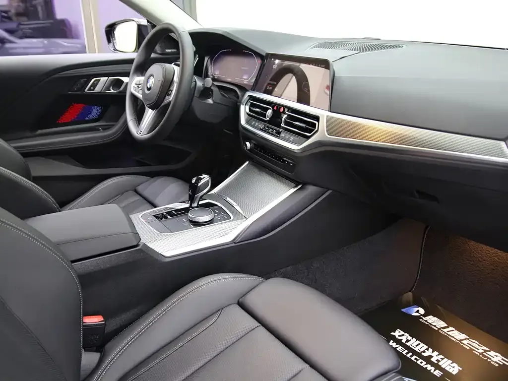 BMW 2 Series (Import) 2022 из CN, фото 7