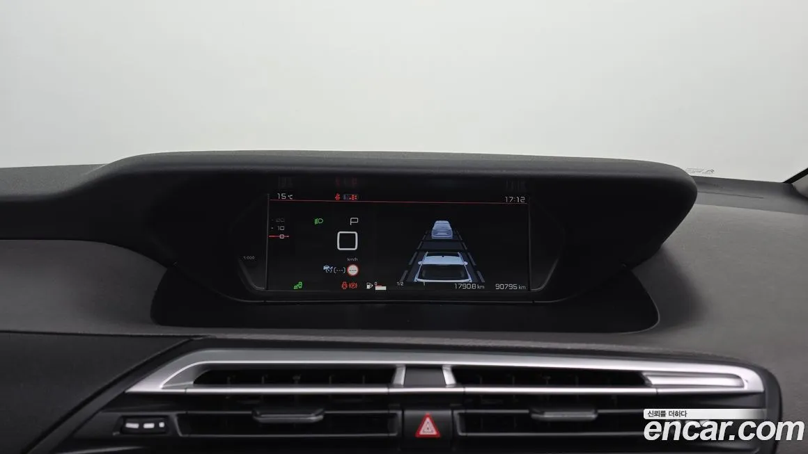 Citroen (DS) C4 SpaceTourer 2021 из KR, фото 7