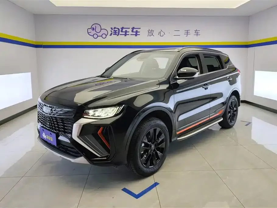 Geely Boyue 2023 из CN, фото 1