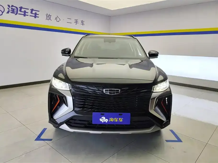 Geely Boyue 2023 из CN, фото 5