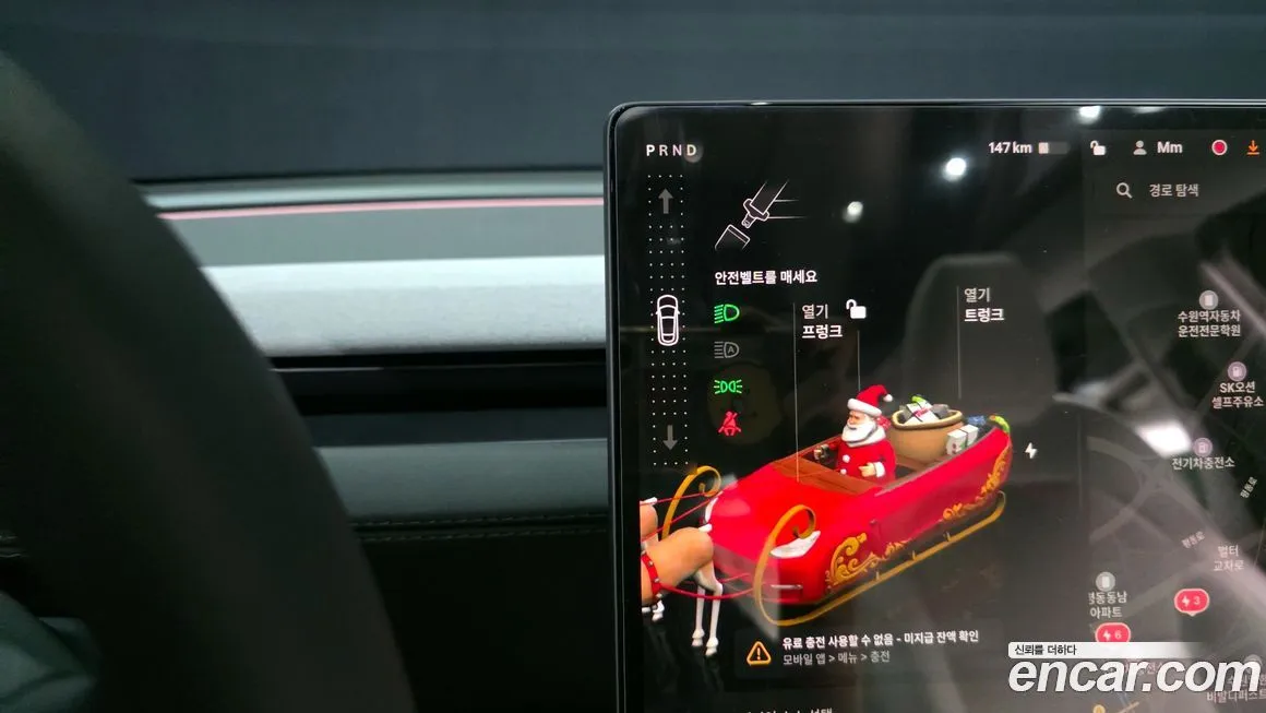 Tesla Model Y 2025 из KR, фото 9