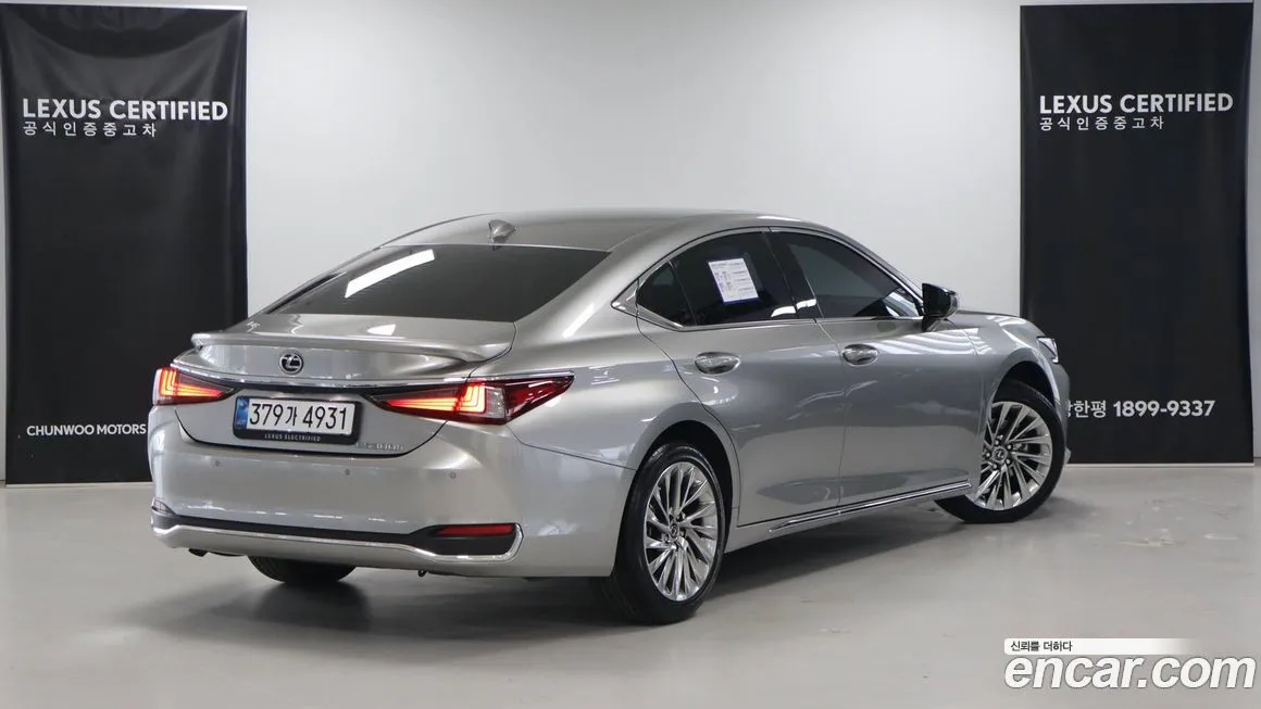 Lexus ES 2026 из KR, фото 3
