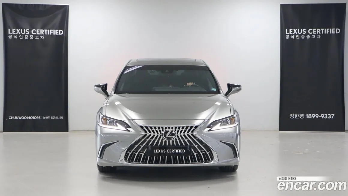 Lexus ES 2026 из KR, фото 9