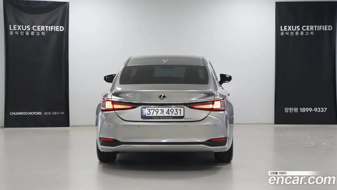 Lexus ES 2026 из KR, фото 2