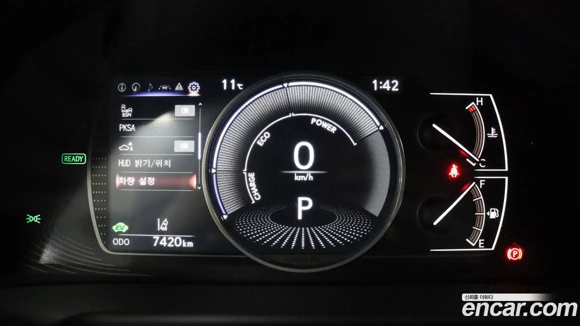Lexus ES 2026 из KR, фото 4
