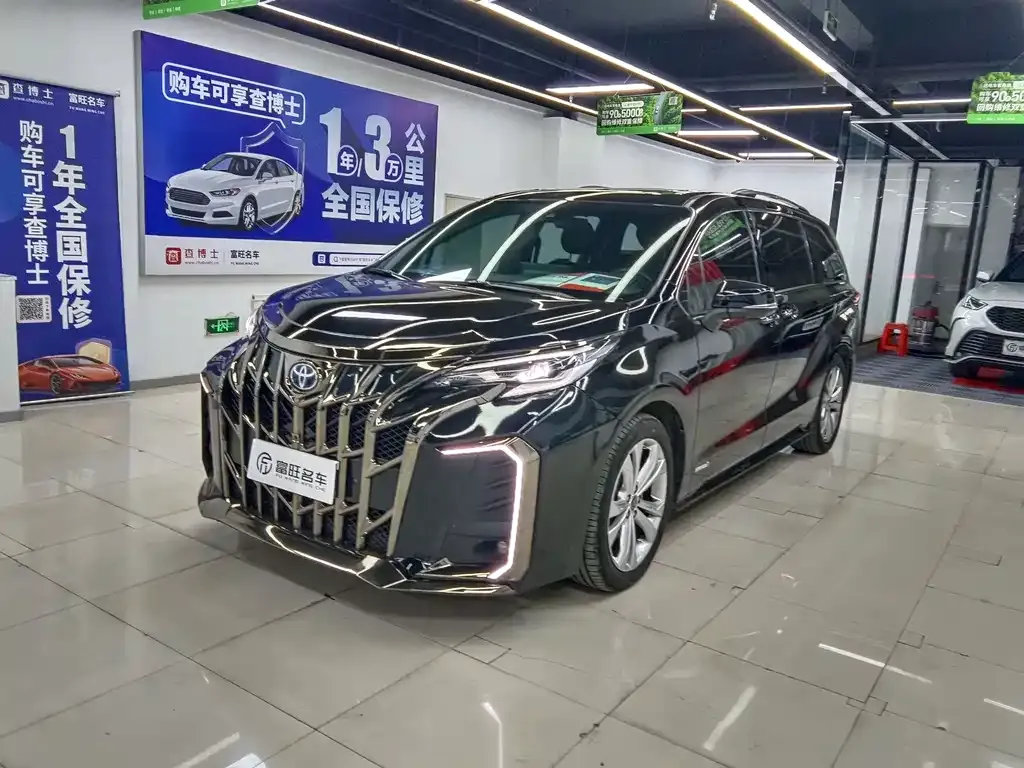 Toyota Sienna 2023 из CN, фото 1